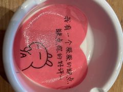 -老砂锅(城北店)