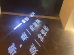 -朴境采耳·足道按摩(科学大道旗舰店)