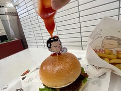 -热将汉堡 HOT SAUCE(下马坊店)