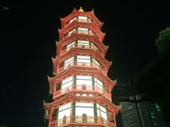 -绳金塔