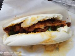 -袁记肉夹馍(北大街店)