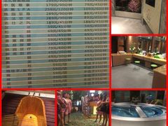 -世外桃源水疗会(皇庭彩园店)