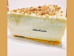 -Chikalicious(新天地店)