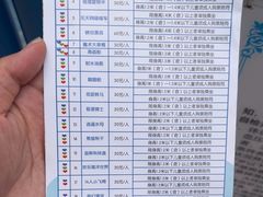 -哈尔滨文化公园