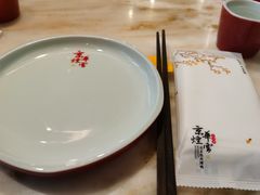 -京华烟云·北京烤鸭(领展购物广场·中关村店)