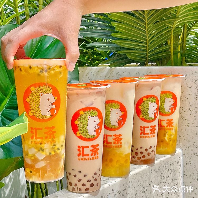 东莞探店/夏天吨吨吨奶茶🥤只需9.9💰!