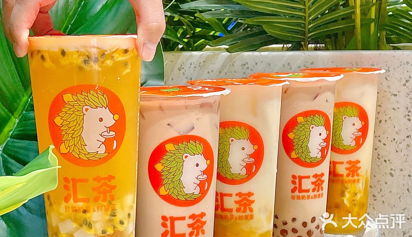 东莞探店/夏天吨吨吨奶茶🥤只需9.9💰！  