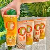 东莞探店/夏天吨吨吨奶茶🥤只需9.9💰！  