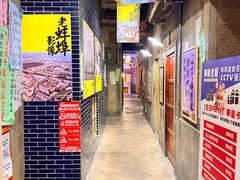 -阿财老铺·老蚌埠龙虾城(华夏总店)