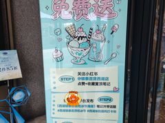 -杭州西湖银泰百货