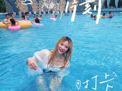 -苏州乐园森林水世界