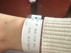 -苏州大学理想眼科医院