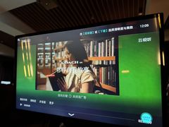 -手佳·水疗汇(嘉益店)