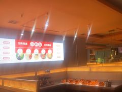 -竹犇番茄火锅(长风街店)