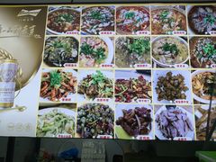 -无招牌