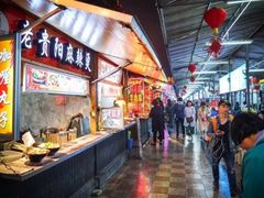 -鸿通城购物中心