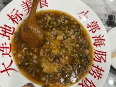 -小郭私房菜·海肠捞饭店(学士街店)