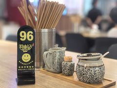 -君东记本帮面馆(天钥桥路店)
