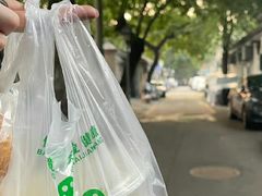 -增盛魁小吃店