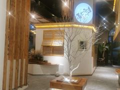 -墨居上隐·院子里火锅(峨眉店)