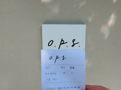 -O.P.S. CAFE