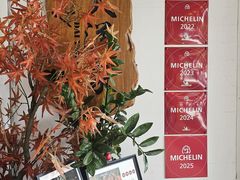 门面-大洋家·潮汕鱼鲜·花胶砂锅粥(天河东路店)