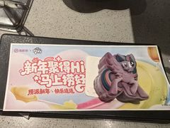 -海底捞火锅(世豪广场店)