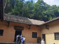 -韶山毛泽东同志故居