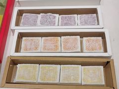 -阮大兴糕团(杭州西湖银泰百货店)