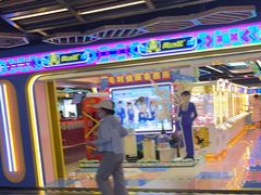 -风云再起游乐汇(北京西单西西友谊店)