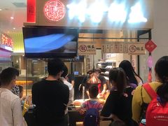 -阿甘锅盔(清河万象汇店)