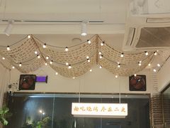 -00后的烤串·扬州地标烧烤(大运河博物馆店)