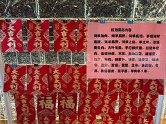 -百草滩羊清水涮羊肉·清真·宁夏盐池滩羊(莲花桥店)