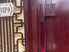 -胶东人家(奥体中心店)