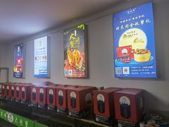 -阳澄湖大闸蟹·琼灵阁牌品牌连锁(吴中总店)