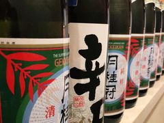 -三月居酒屋(青年大街店)