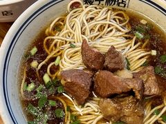 -矮子粉店1985·长沙米粉(湘春路店)