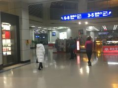-哈尔滨太平国际机场