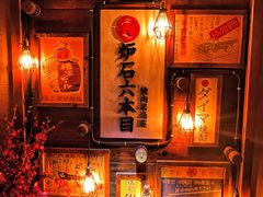 -炉石六本目·冰鲜和牛炭火烤肉·寿喜烧店(梅江店)