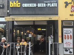 -BHC炸鸡 (城山店)