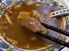 -清真高老大牛排胡辣汤(嵩山路总店)