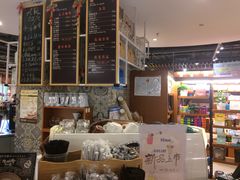 -博览书店(越秀悦汇天地店)