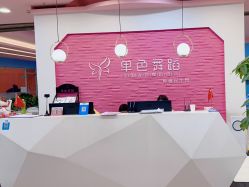 -单色舞蹈