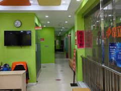 -昂立青少儿成长中心(长宁仙霞校区)