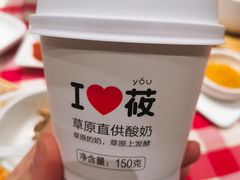 -西贝(宝乐汇店)