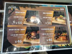 -珠海横琴国家地理探险家中心(创新方)