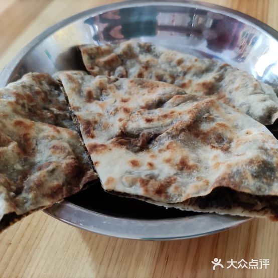 汪家粿园