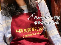 -码头故事·成都老火锅