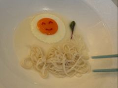 -火璽·園
