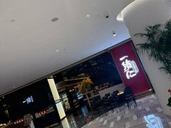 -济南恒隆广场